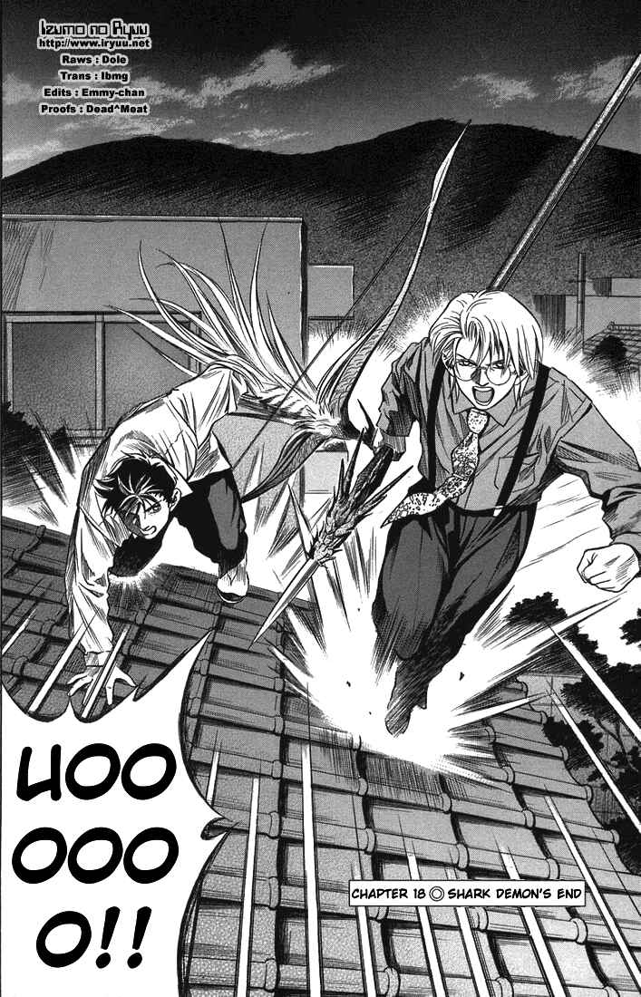 Page 1 Chapter 18 Otogi Matsuri