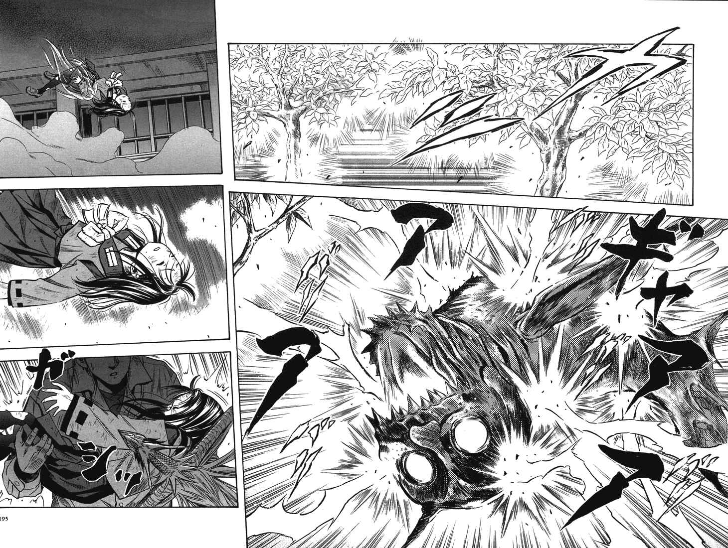 Page 22 Chapter 18 Otogi Matsuri