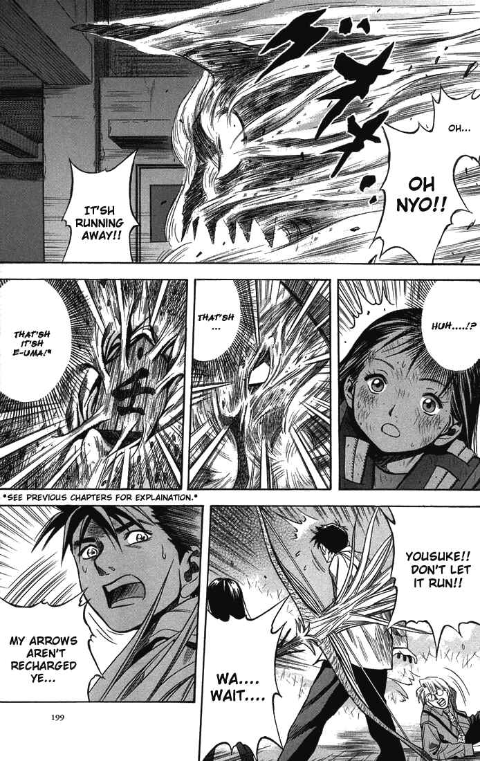 Page 26 Chapter 18 Otogi Matsuri