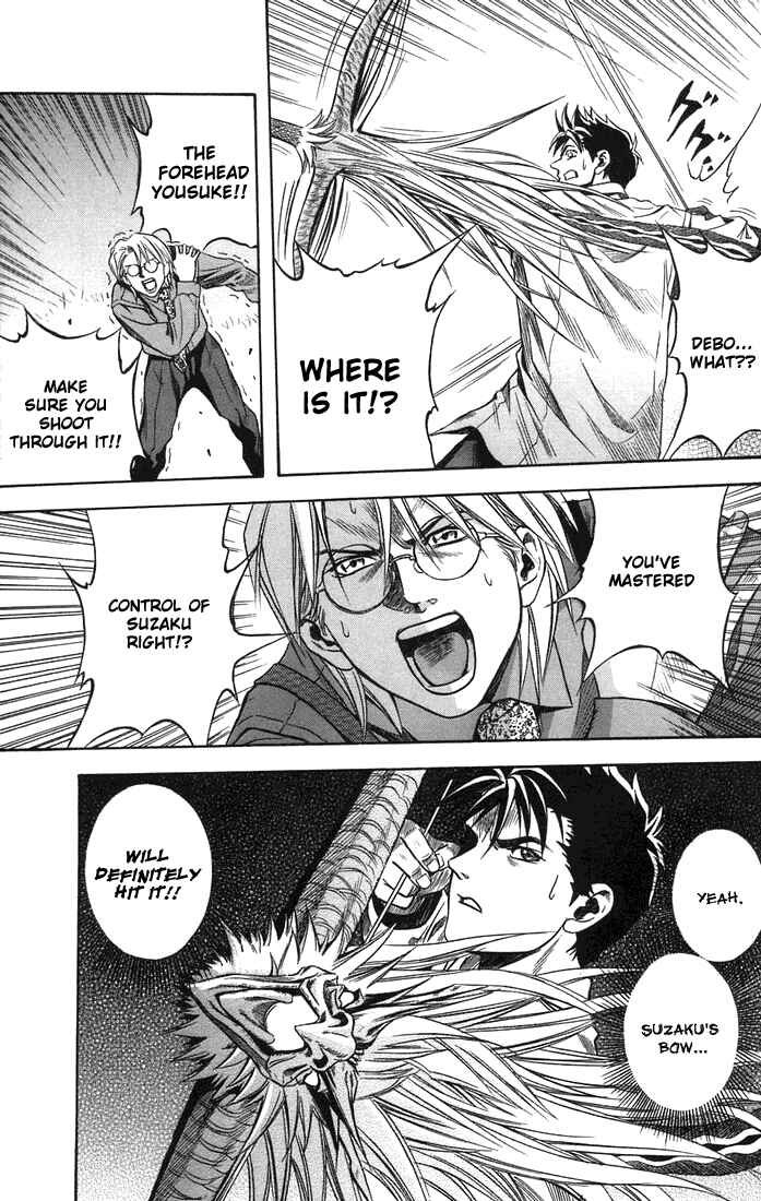 Page 28 Chapter 18 Otogi Matsuri