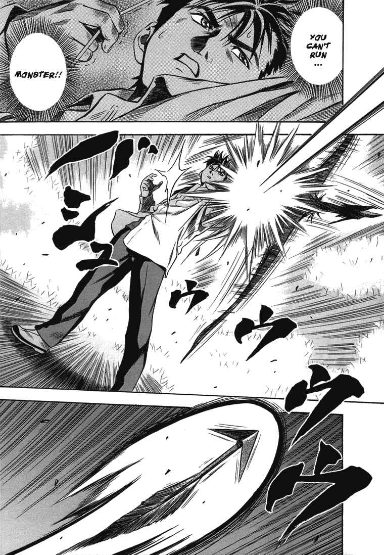 Page 29 Chapter 18 Otogi Matsuri