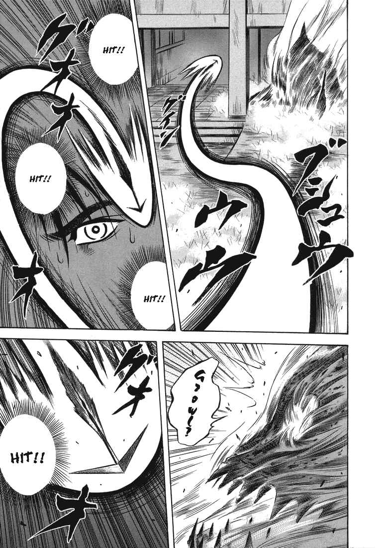 Page 30 Chapter 18 Otogi Matsuri