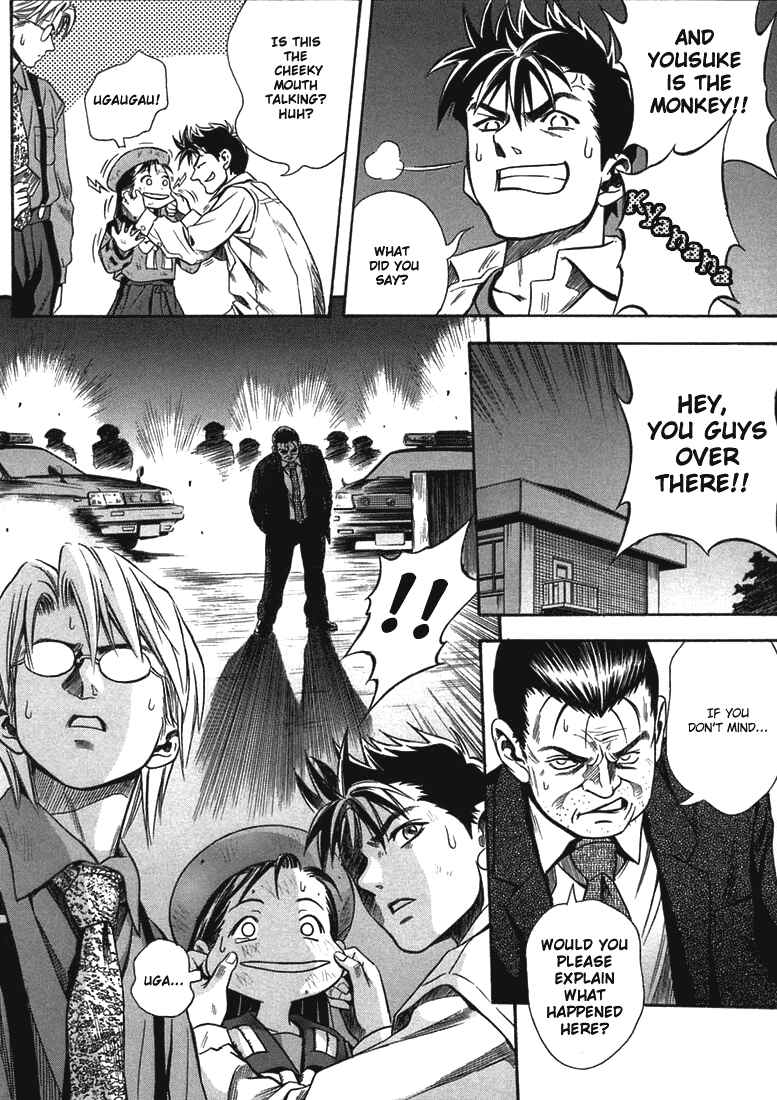Page 33 Chapter 18 Otogi Matsuri
