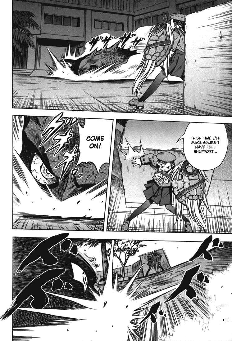 Page 7 Chapter 18 Otogi Matsuri