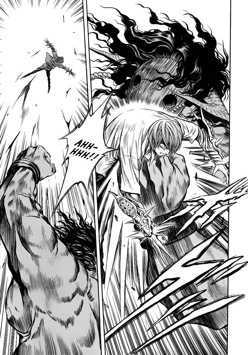 Page 10 Chapter 46 Otogi Matsuri