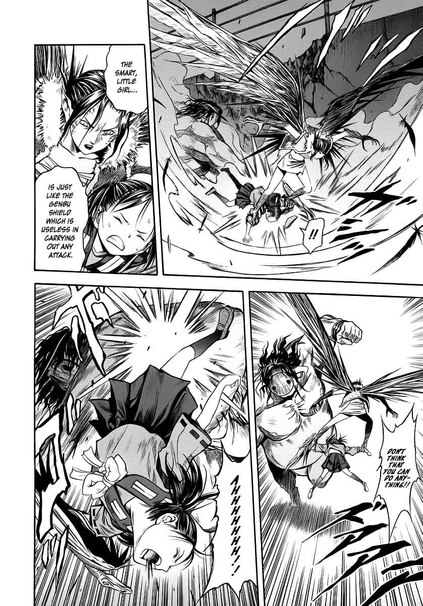 Page 19 Chapter 46 Otogi Matsuri