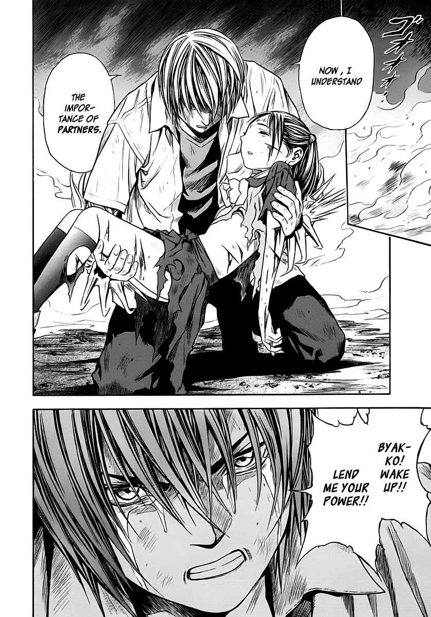 Page 27 Chapter 46 Otogi Matsuri
