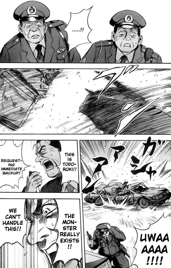 Page 10 Chapter 17 Otogi Matsuri