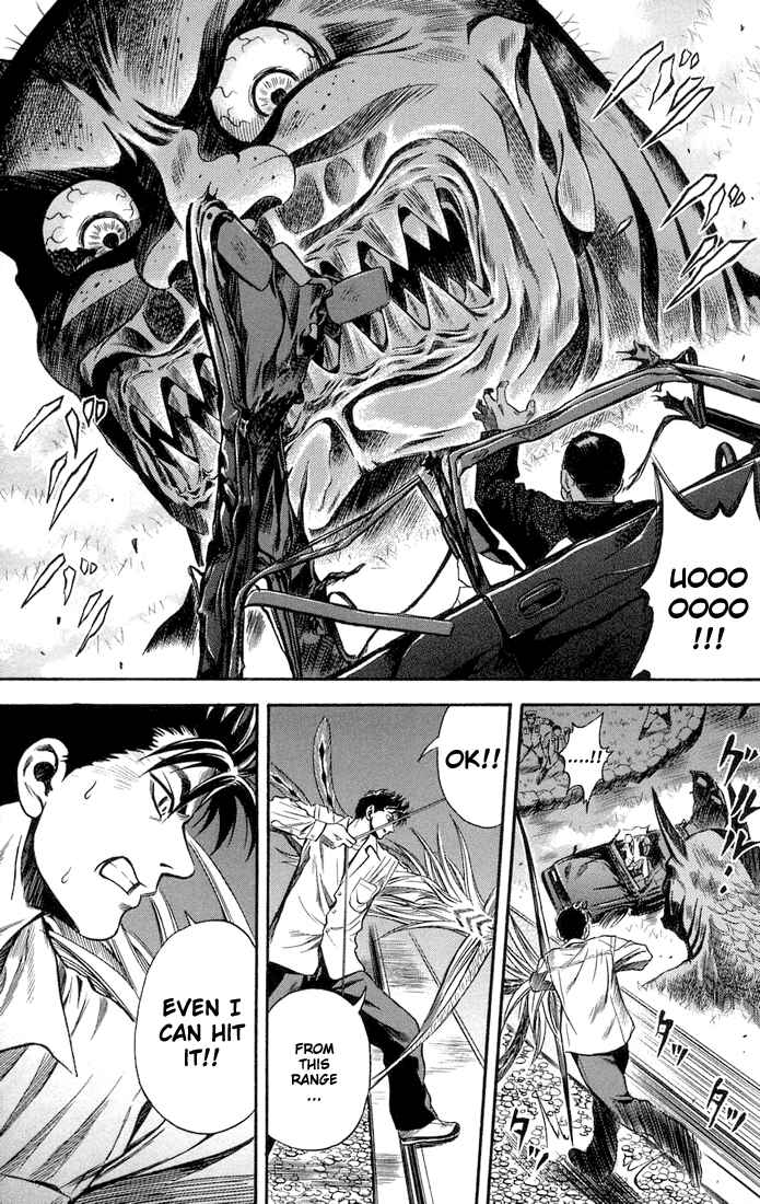 Page 13 Chapter 17 Otogi Matsuri