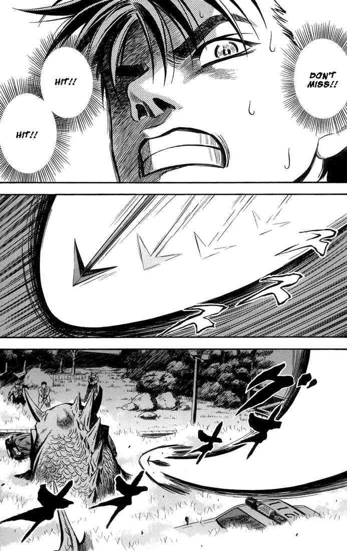 Page 15 Chapter 17 Otogi Matsuri