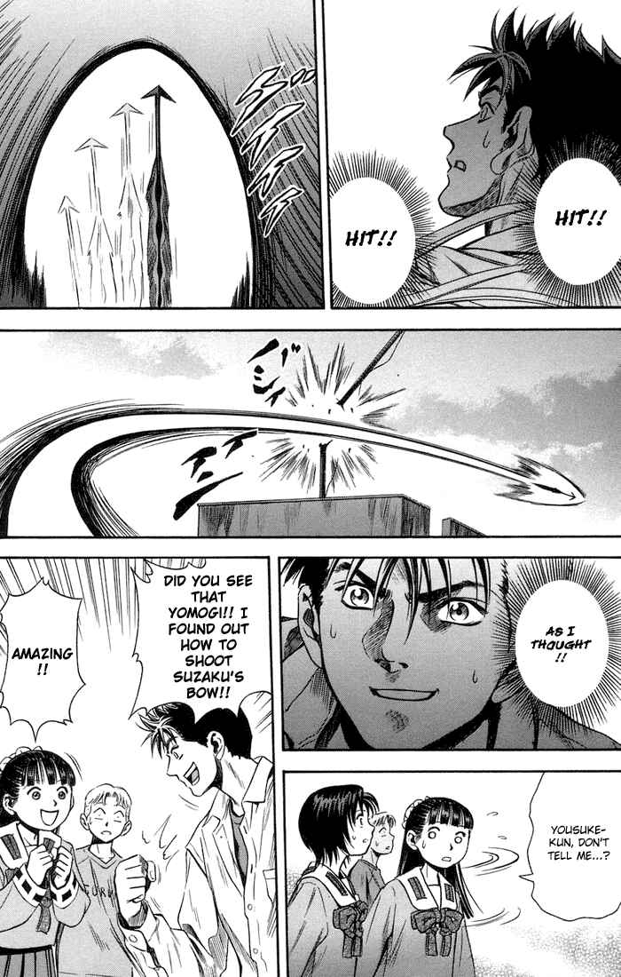 Page 18 Chapter 17 Otogi Matsuri