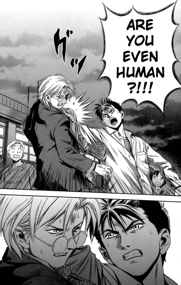 Page 26 Chapter 17 Otogi Matsuri