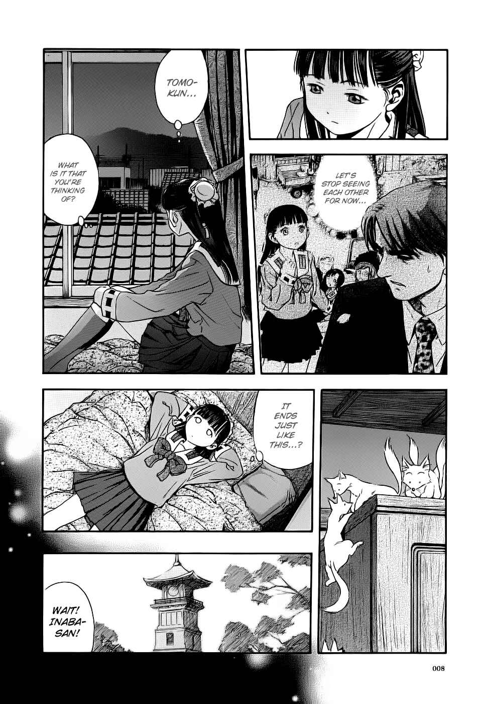 Page 11 Chapter 38 Otogi Matsuri