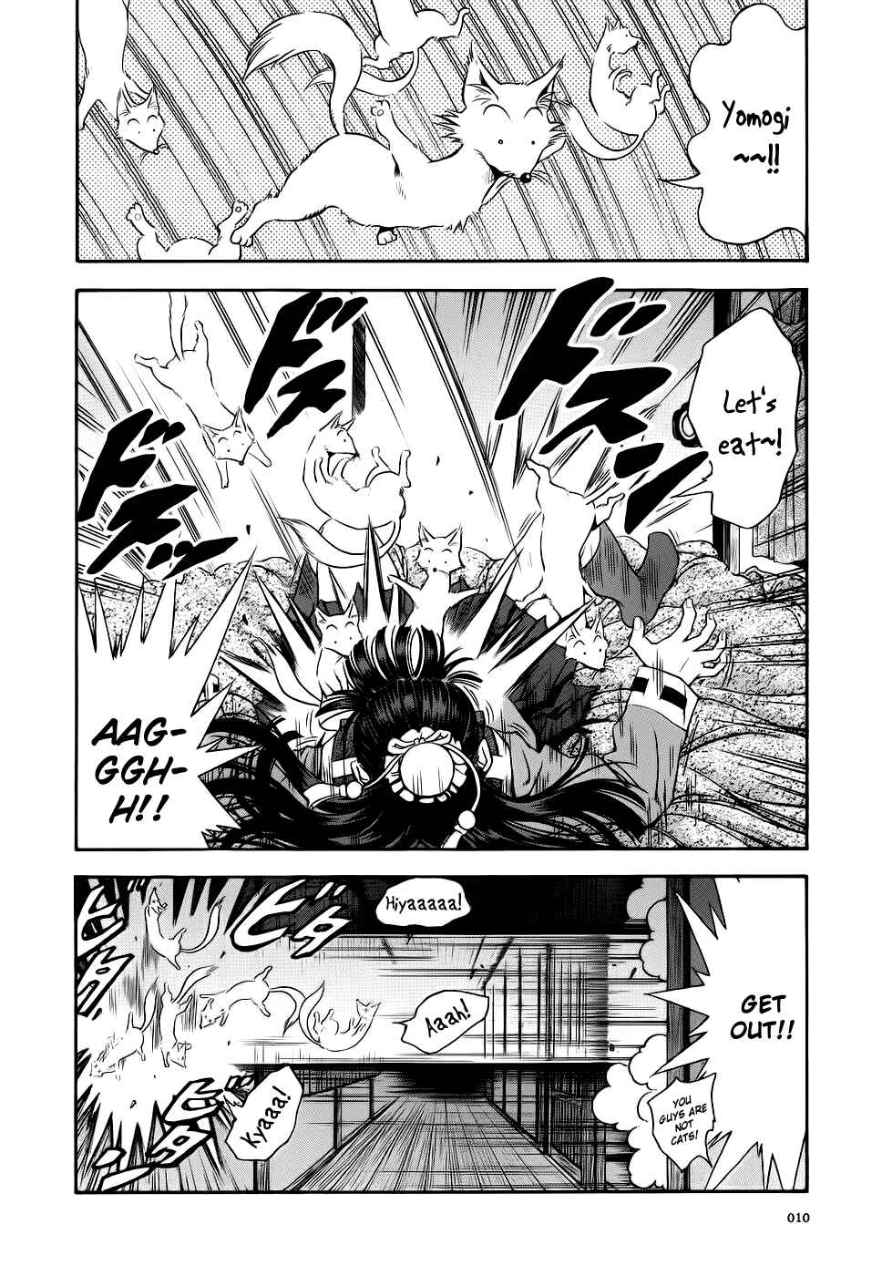 Page 13 Chapter 38 Otogi Matsuri