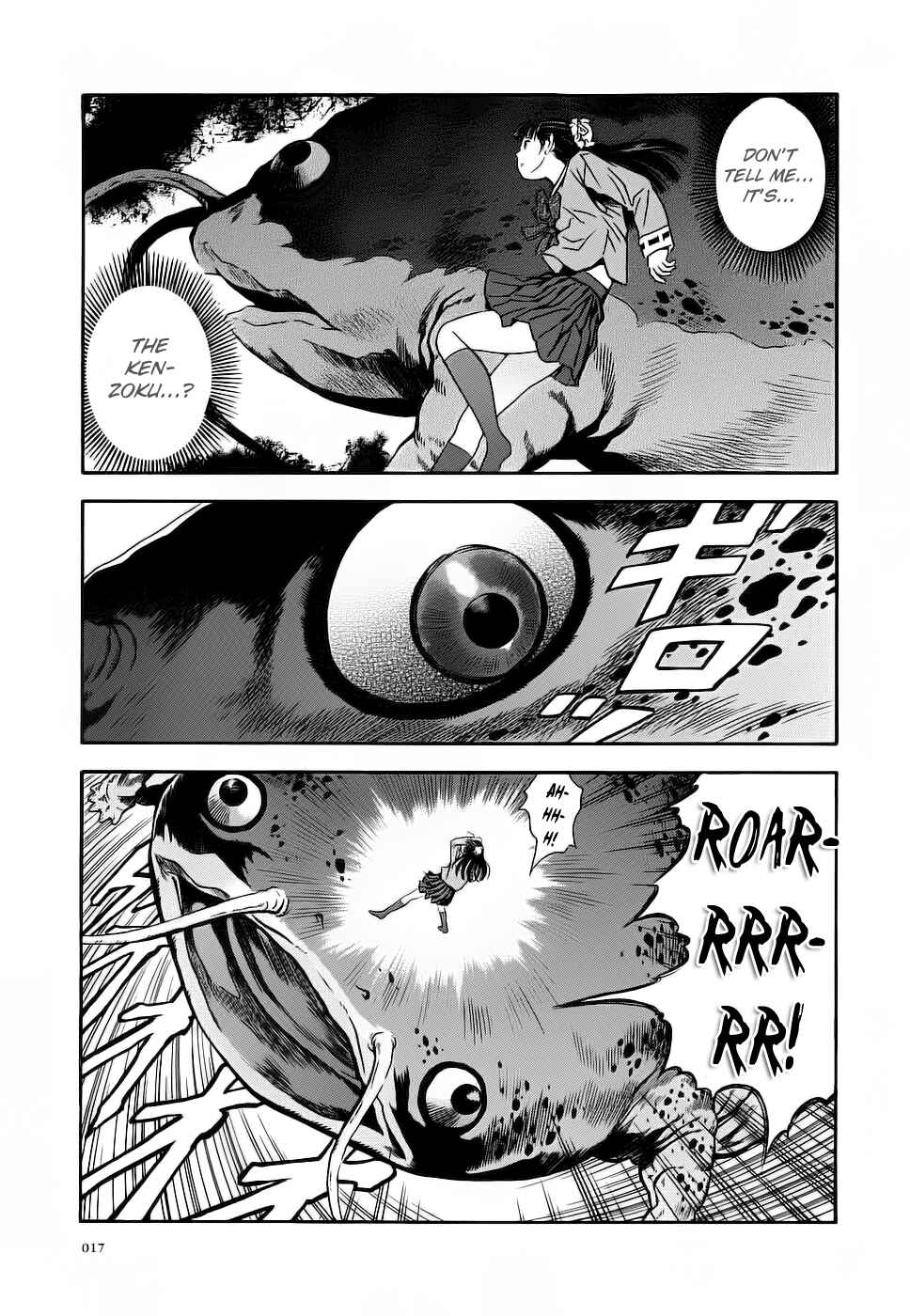 Page 20 Chapter 38 Otogi Matsuri