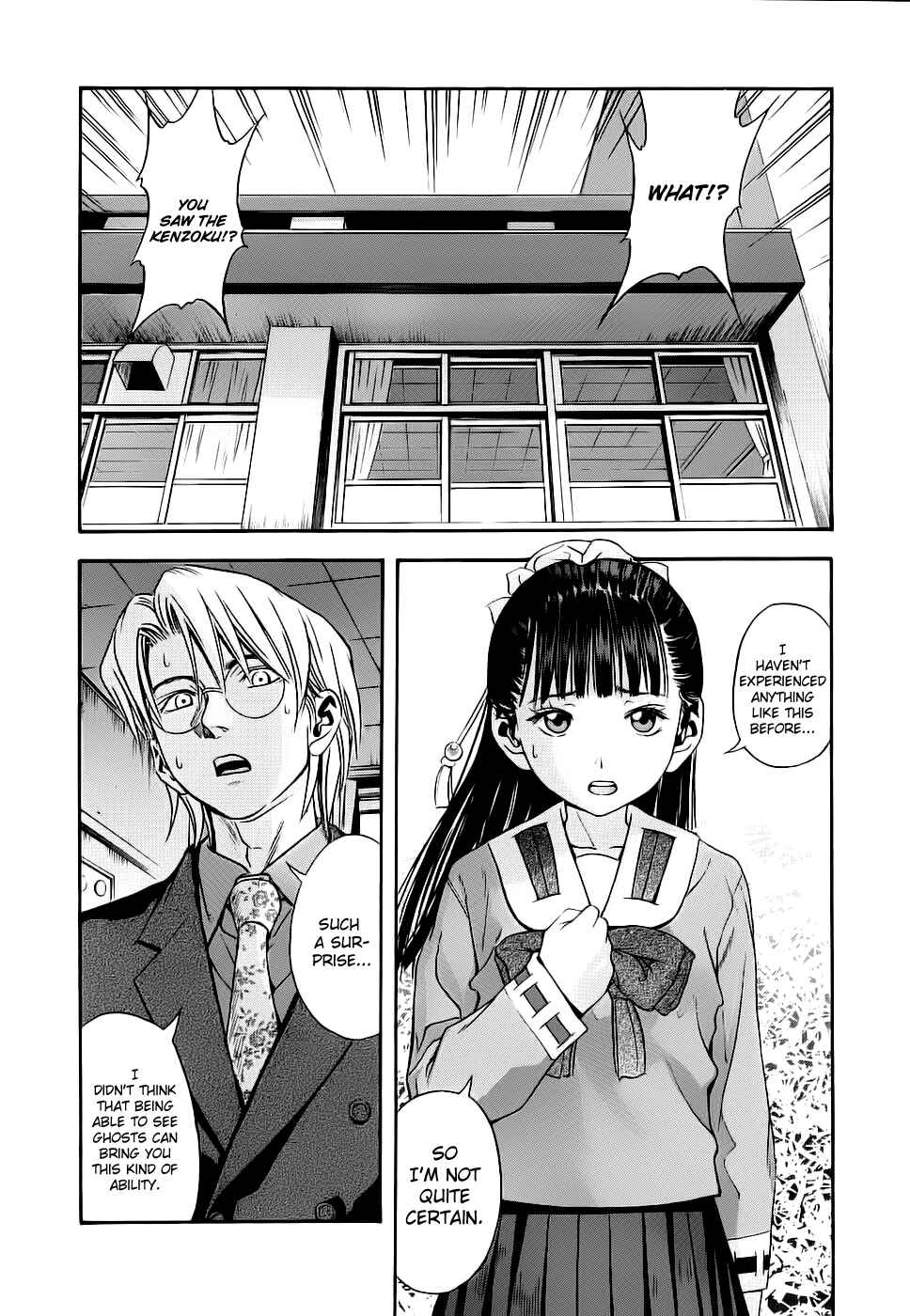 Page 27 Chapter 38 Otogi Matsuri