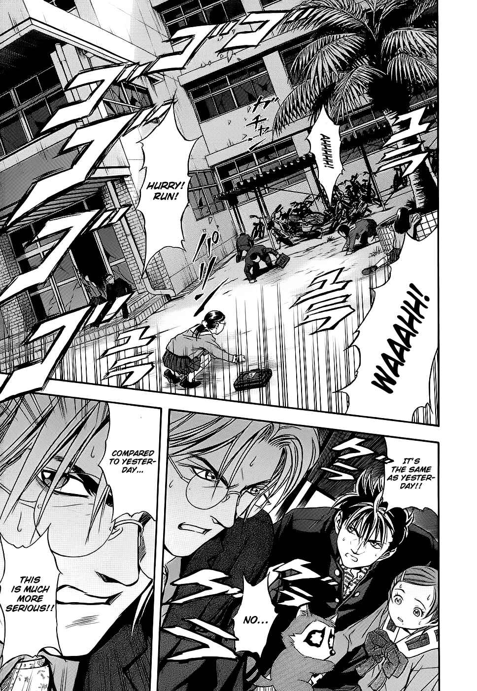 Page 32 Chapter 38 Otogi Matsuri
