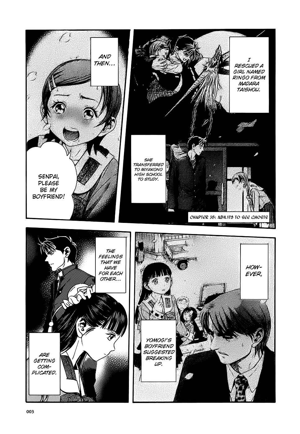 Page 6 Chapter 38 Otogi Matsuri