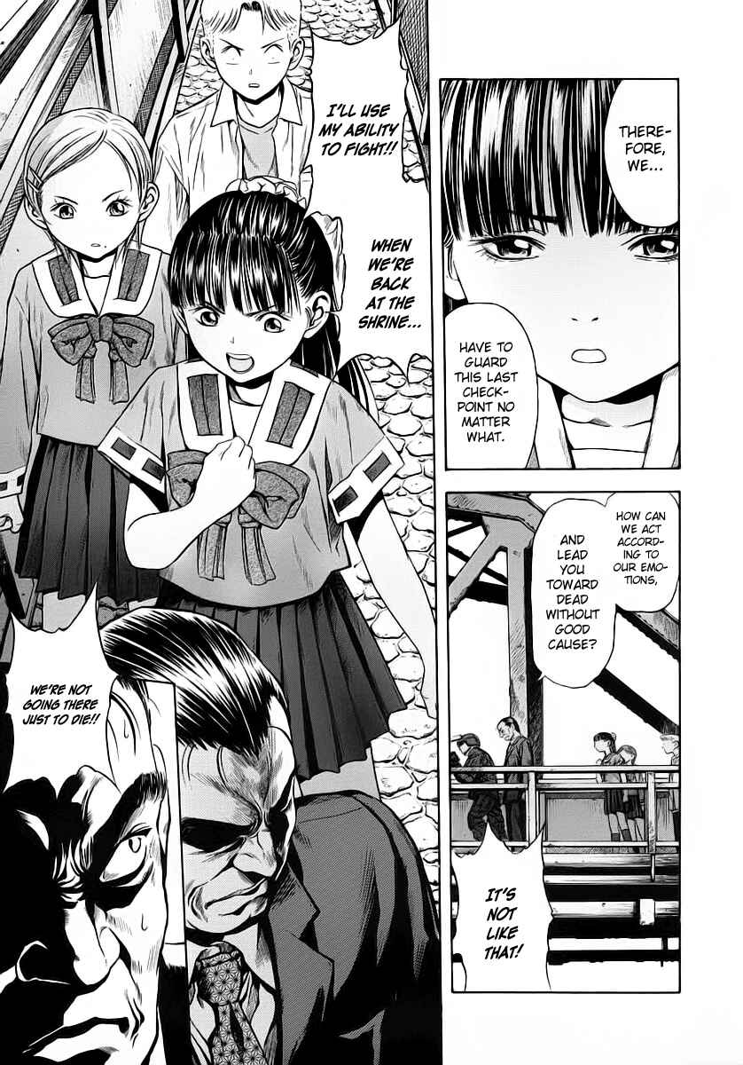 Page 27 Chapter 49 Otogi Matsuri