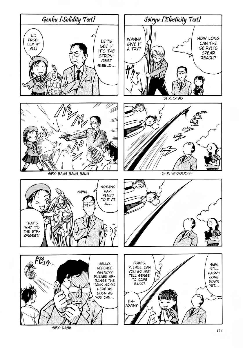 Page 32 Chapter 49 Otogi Matsuri