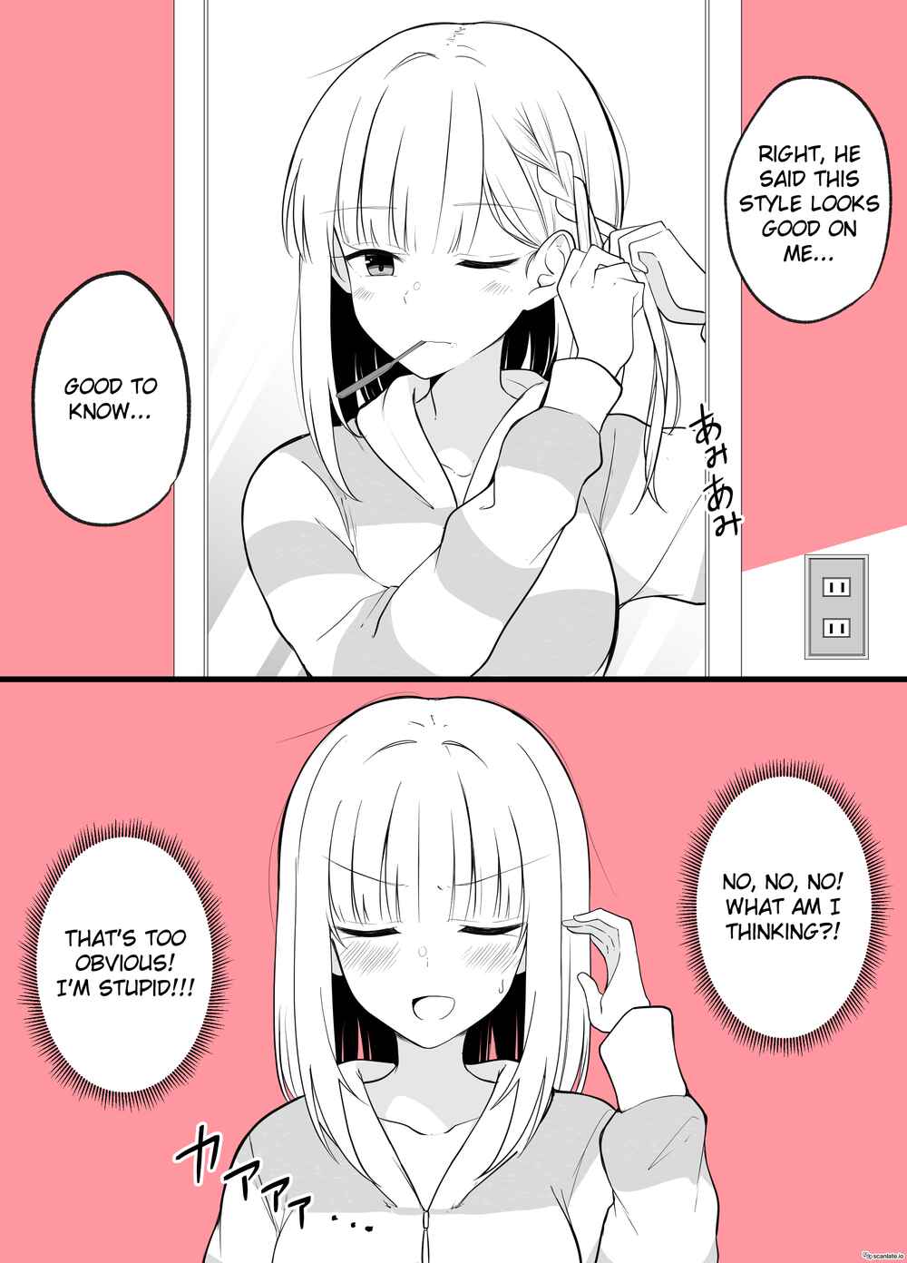Page 1 Chapter 26 Daijoubu, Omae ga Onna ni Nattemo Oretachi wa Shinyuu dakara na!
