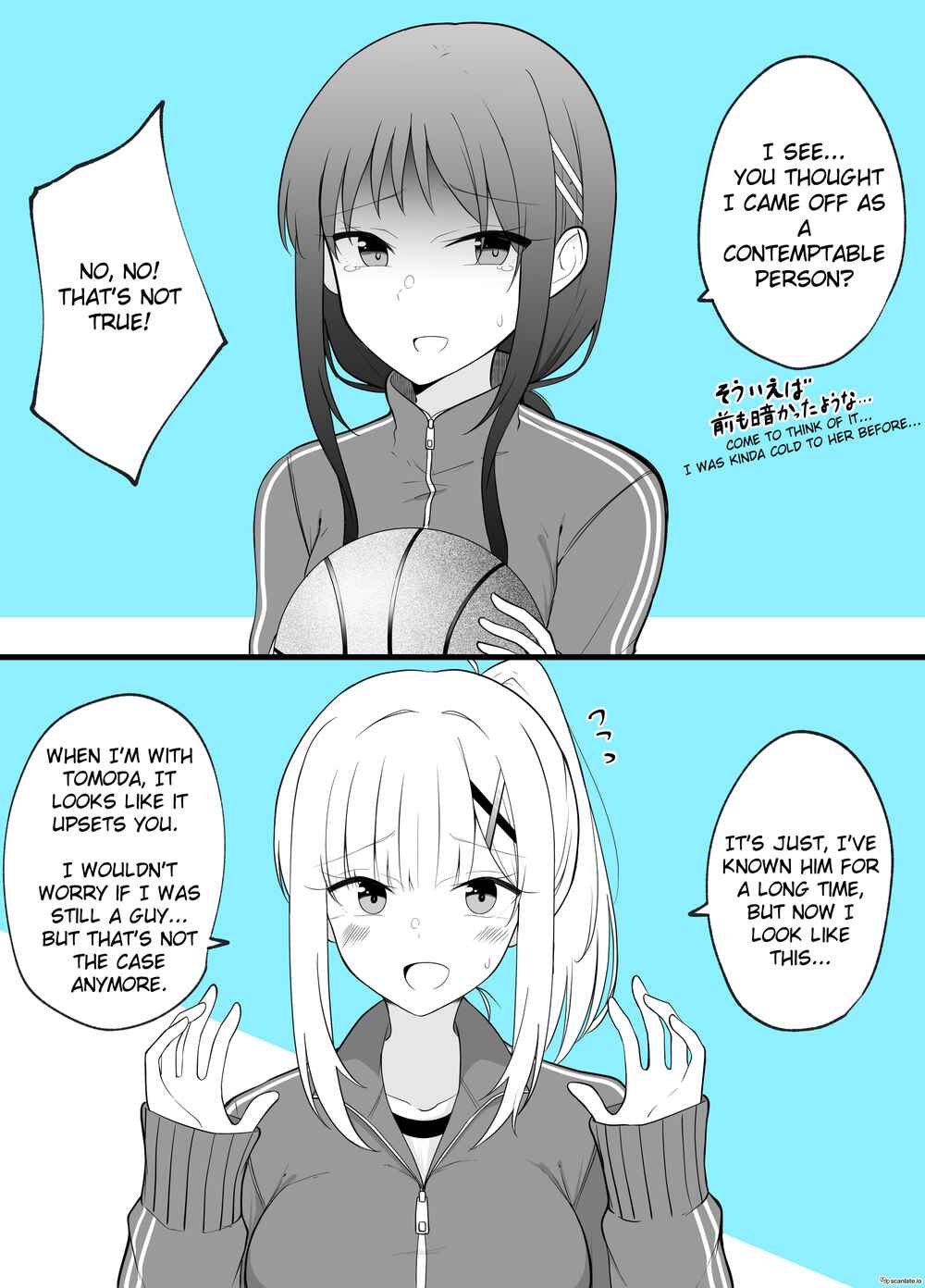 Page 1 Chapter 38 Daijoubu, Omae ga Onna ni Nattemo Oretachi wa Shinyuu dakara na!