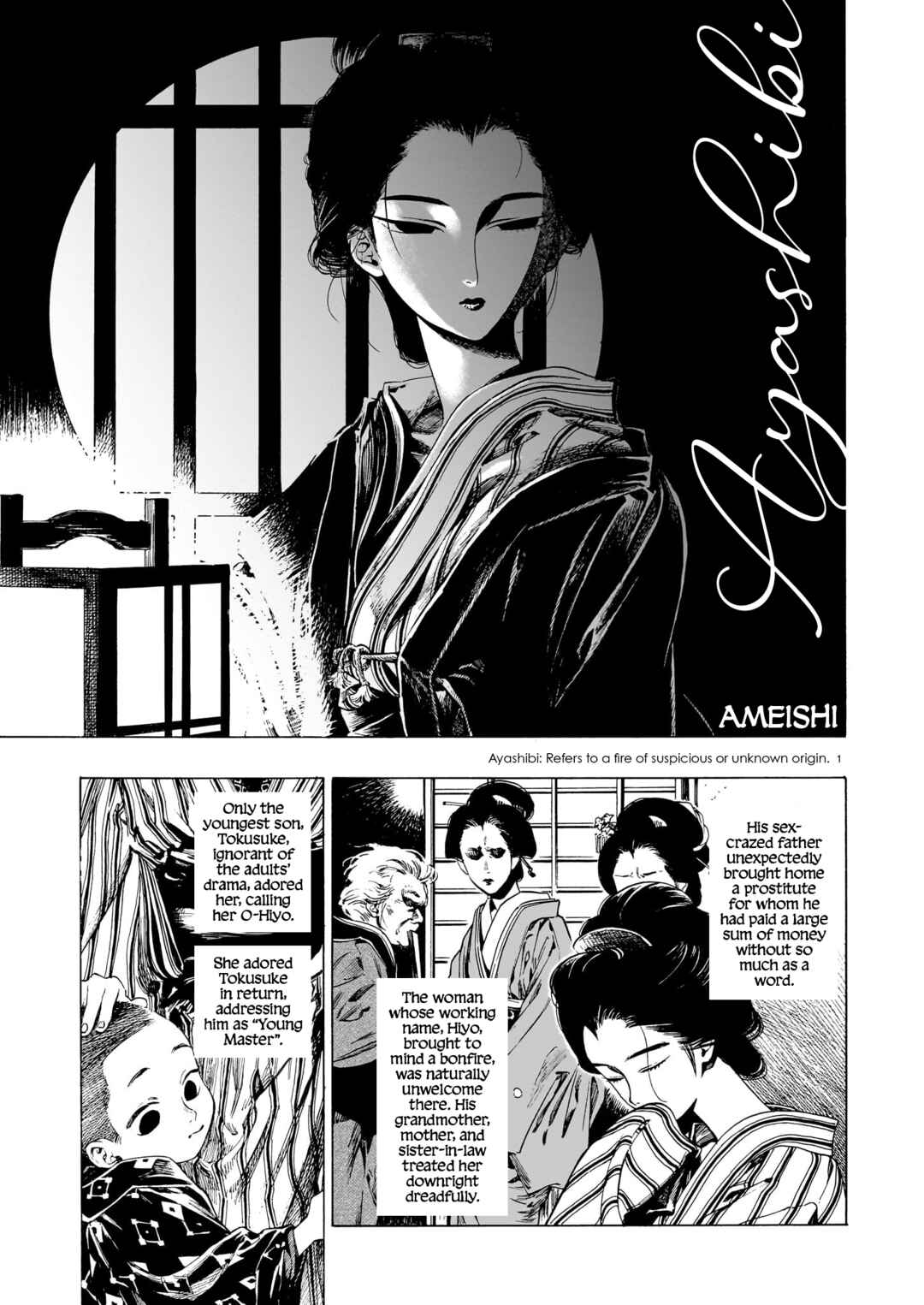 Page 1 Chapter 5 Wan Wan Wan! Fellows!