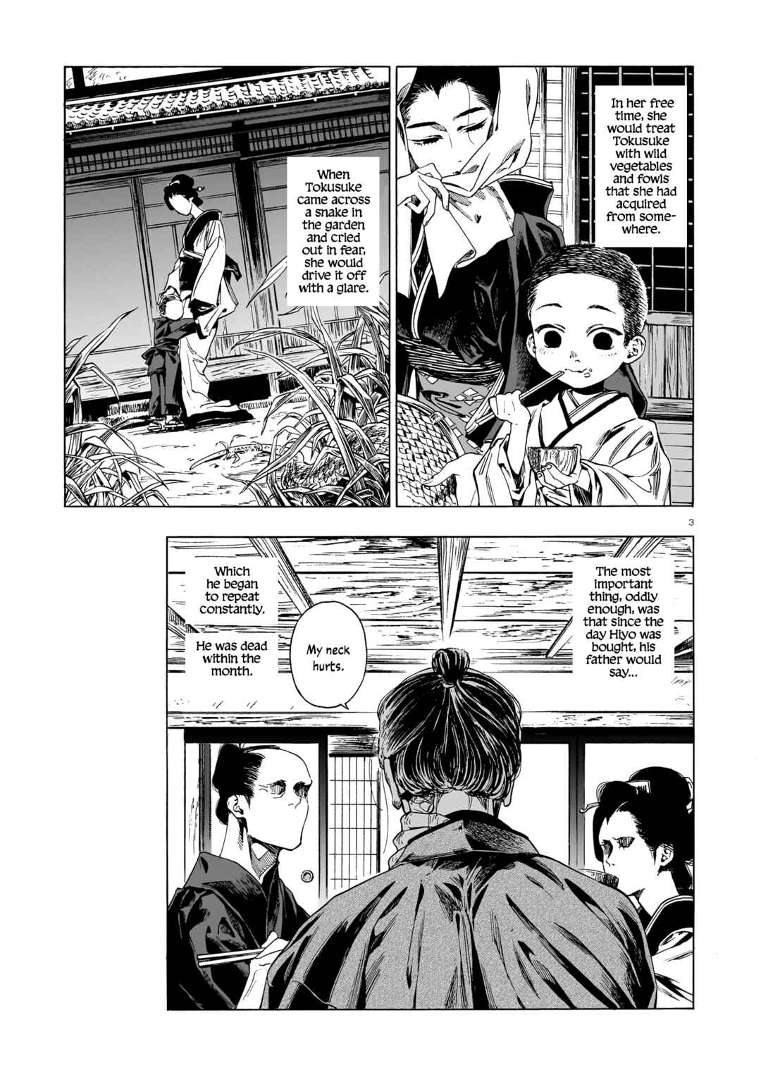 Page 3 Chapter 5 Wan Wan Wan! Fellows!