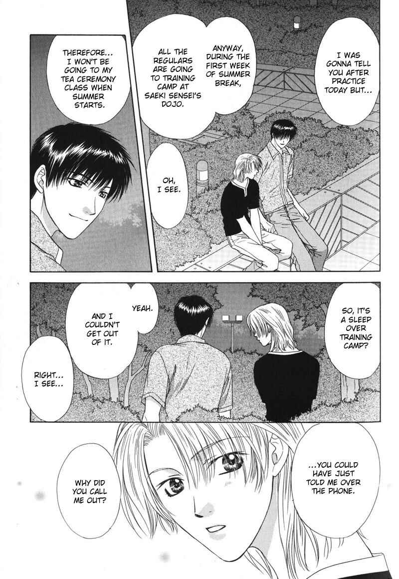 Page 14 Chapter 4 Hitomi no Mukougawa