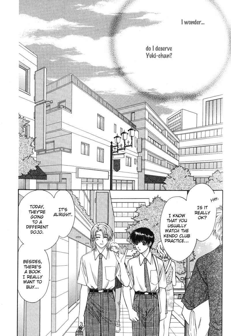 Page 18 Chapter 4 Hitomi no Mukougawa