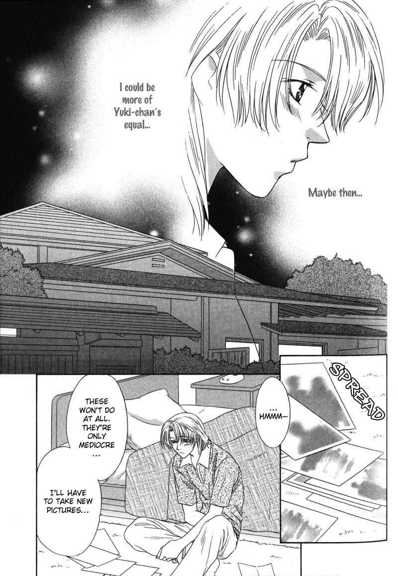 Page 24 Chapter 4 Hitomi no Mukougawa