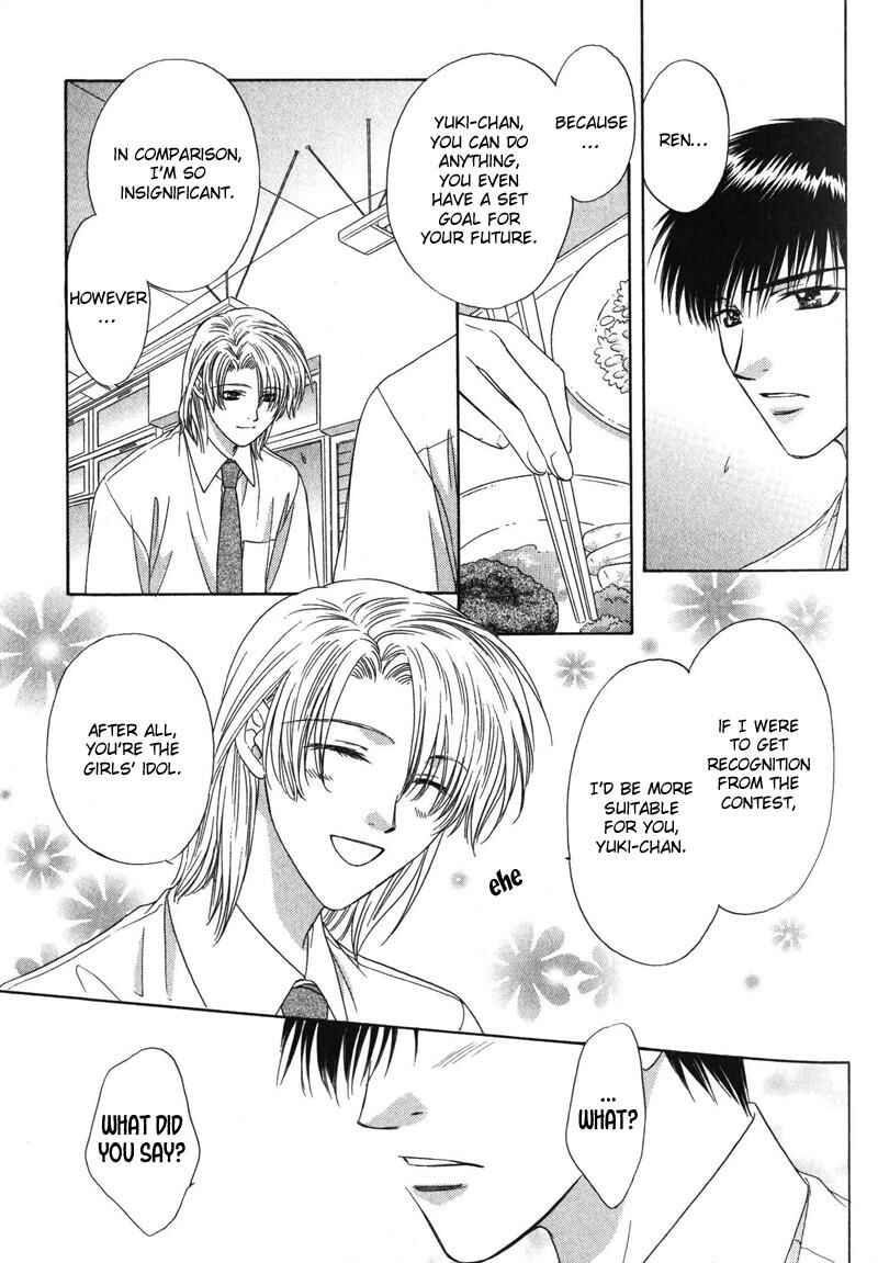 Page 28 Chapter 4 Hitomi no Mukougawa