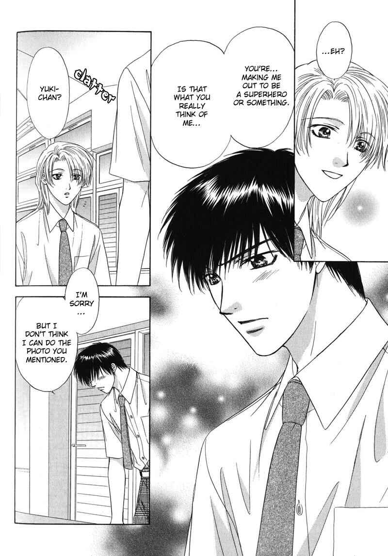 Page 29 Chapter 4 Hitomi no Mukougawa