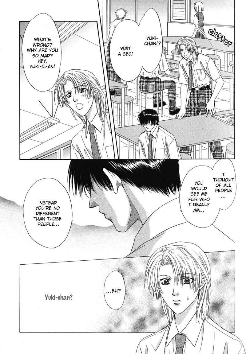 Page 30 Chapter 4 Hitomi no Mukougawa