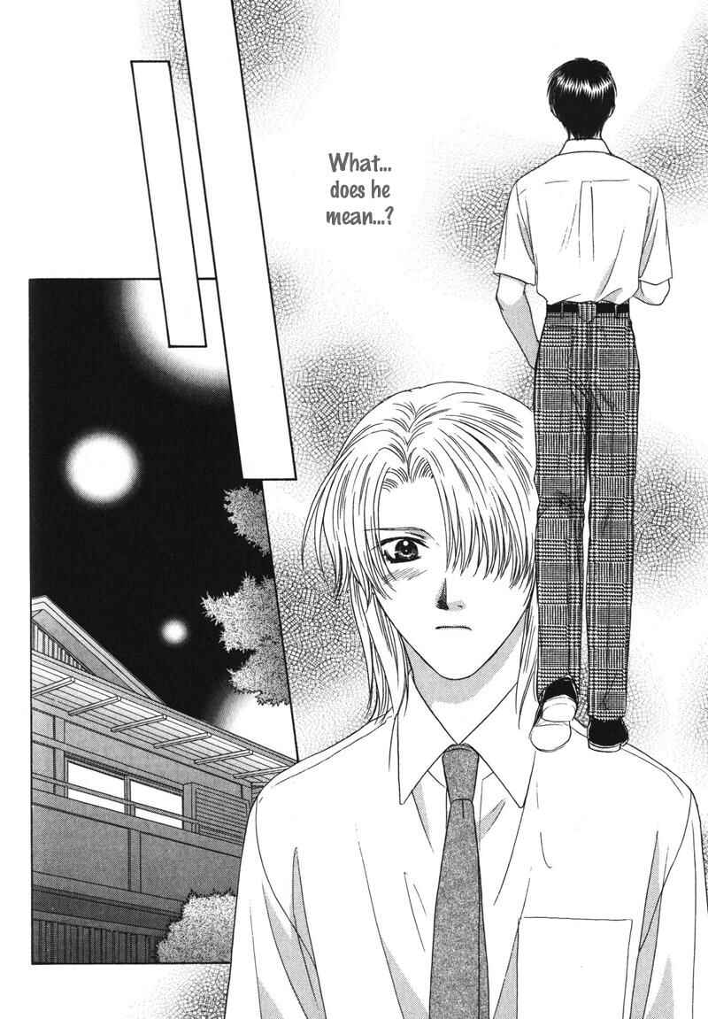 Page 31 Chapter 4 Hitomi no Mukougawa