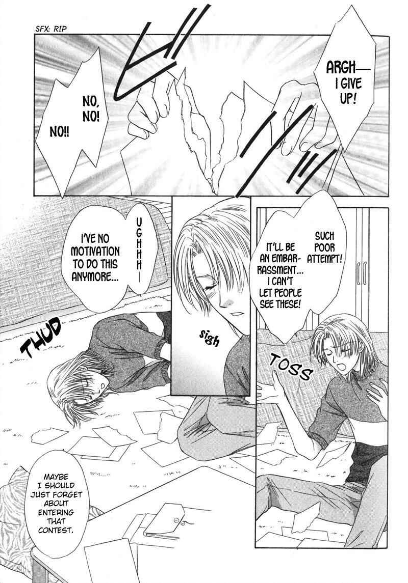 Page 32 Chapter 4 Hitomi no Mukougawa