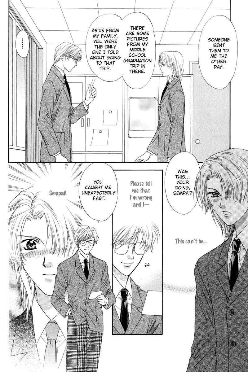Page 27 Chapter 2 Hitomi no Mukougawa