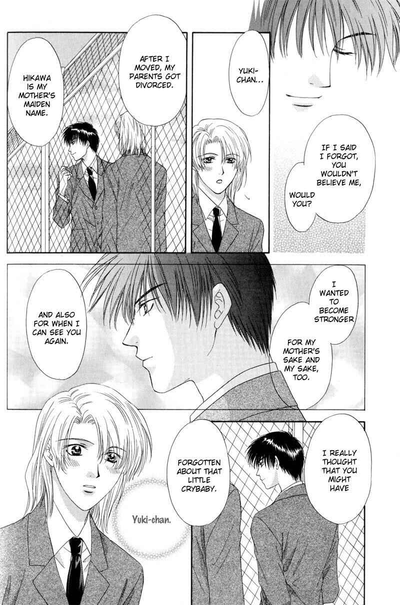 Page 35 Chapter 2 Hitomi no Mukougawa