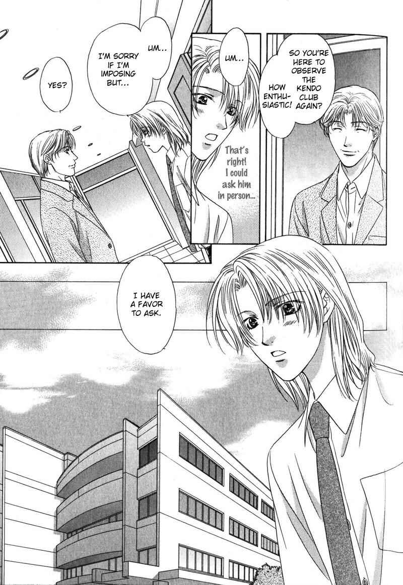 Page 16 Chapter 5 Hitomi no Mukougawa