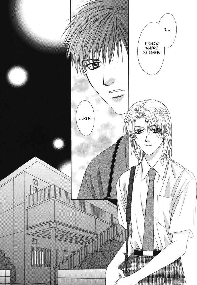 Page 26 Chapter 5 Hitomi no Mukougawa