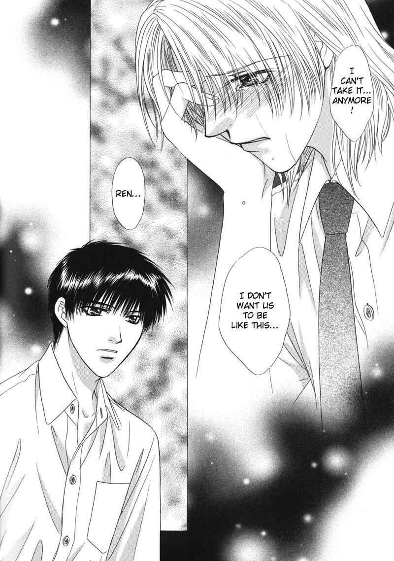 Page 29 Chapter 5 Hitomi no Mukougawa