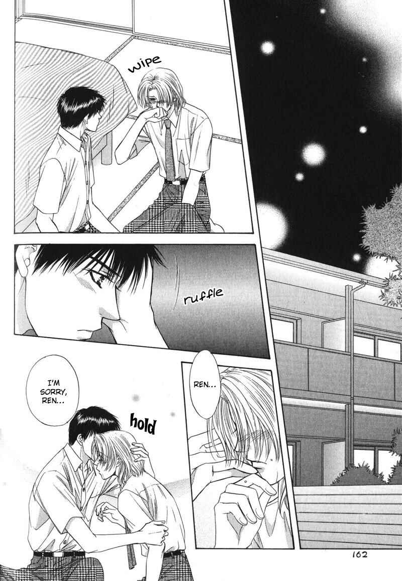 Page 31 Chapter 5 Hitomi no Mukougawa