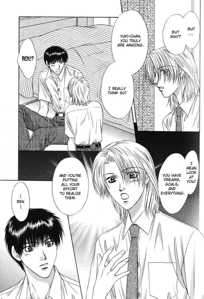 Page 34 Chapter 5 Hitomi no Mukougawa