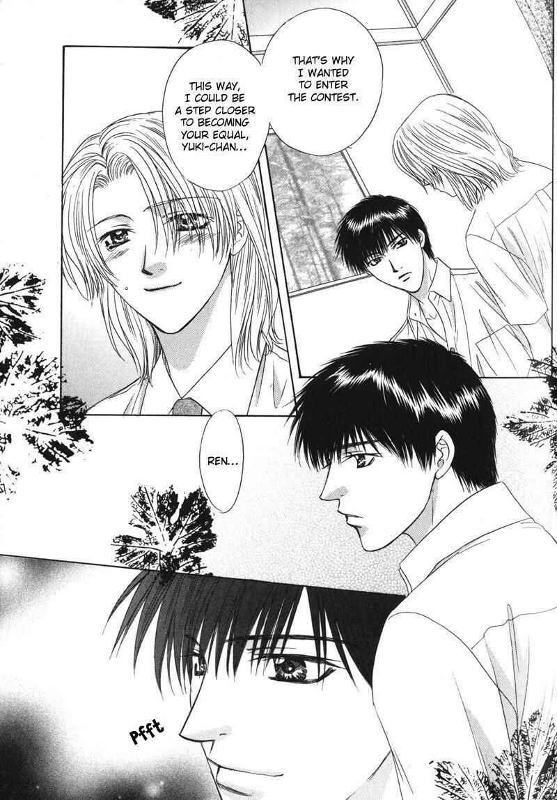 Page 36 Chapter 5 Hitomi no Mukougawa