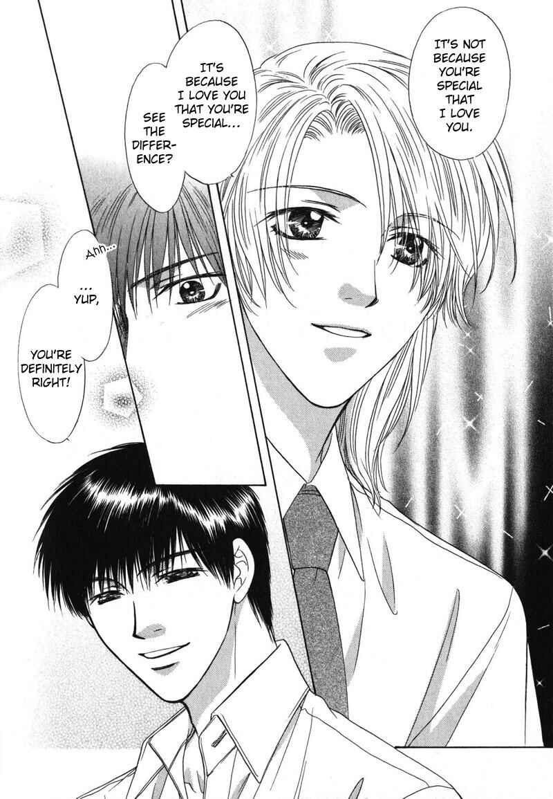 Page 39 Chapter 5 Hitomi no Mukougawa