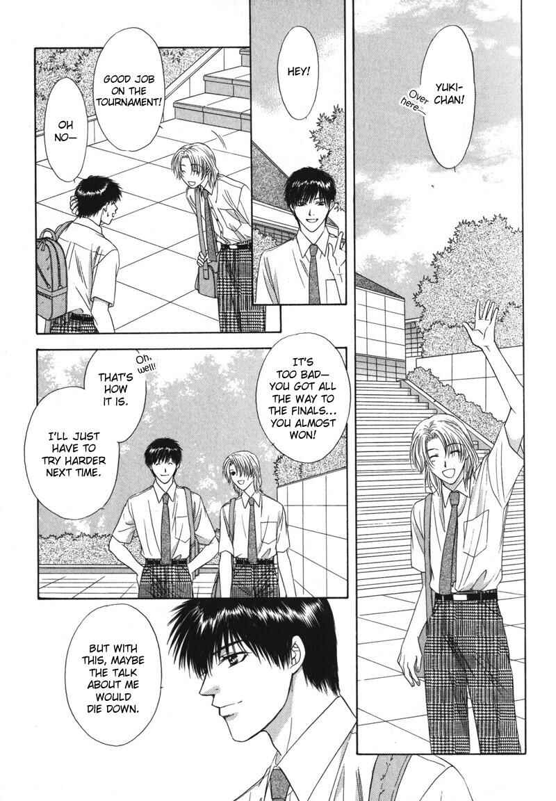 Page 42 Chapter 5 Hitomi no Mukougawa