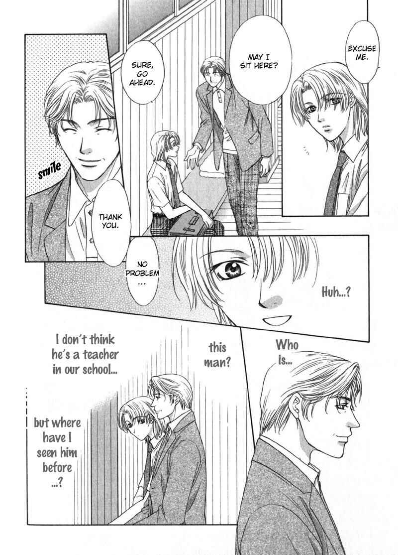 Page 12 Chapter 3 Hitomi no Mukougawa