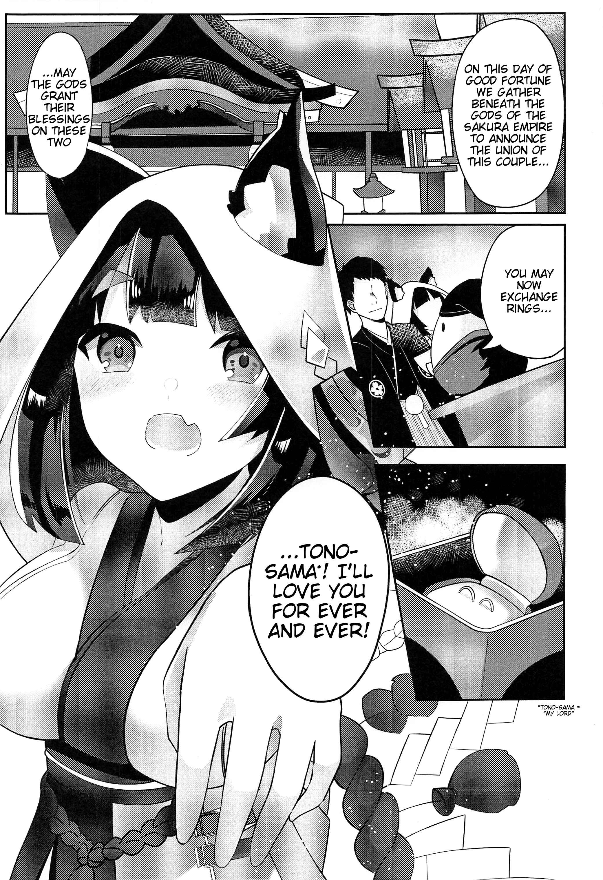 Page 2 Chapter Unknown_aba9 Azur Lane - Yamashiro to Icha Love Kekkon Shoya (Doujinshi)