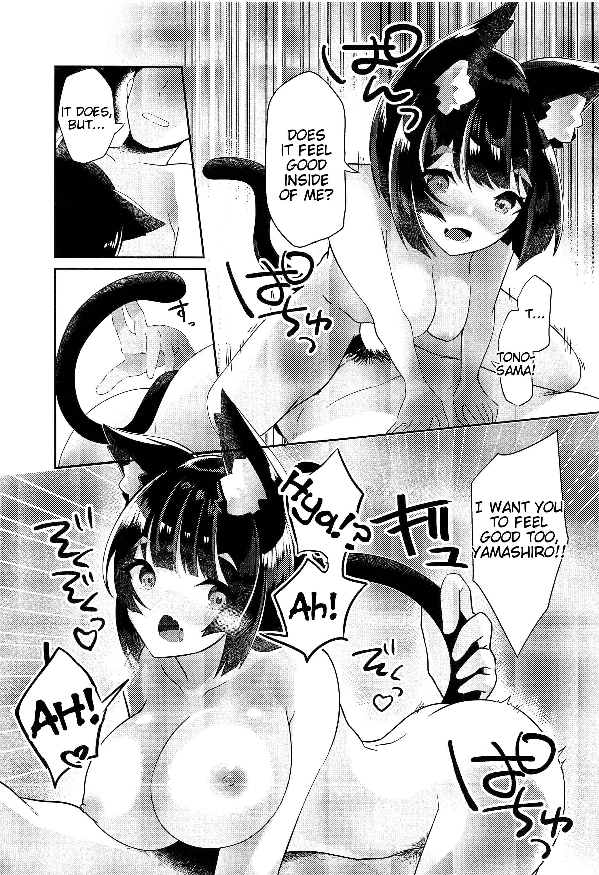 Page 24 Chapter Unknown_aba9 Azur Lane - Yamashiro to Icha Love Kekkon Shoya (Doujinshi)