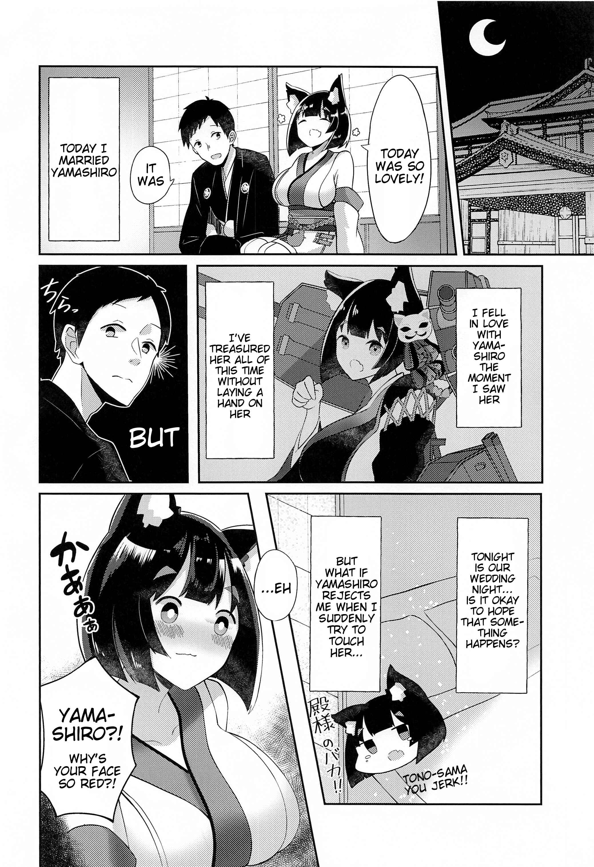 Page 3 Chapter Unknown_aba9 Azur Lane - Yamashiro to Icha Love Kekkon Shoya (Doujinshi)